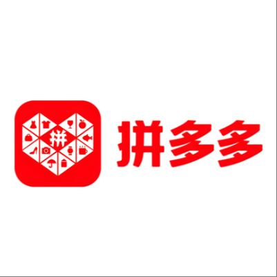  阜平拼多多云仓一件代发，拼多多电子面单快递仓储代发
