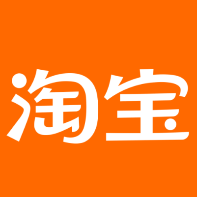 阜平淘宝云仓一件代发，淘宝菜鸟电子面单快递仓储代发