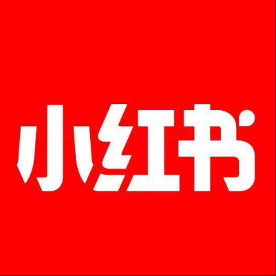  阜平小红书云仓一件代发，小红书电子面单快递仓储代发