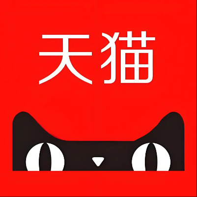 阜平天猫云仓一件代发，天猫电子面单快递仓储代发